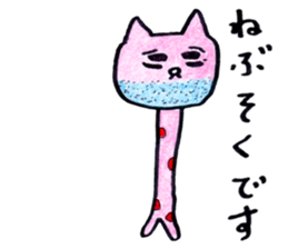 Ms. Nekota Stickers sticker #3006163