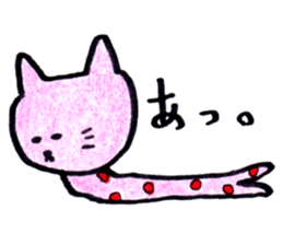 Ms. Nekota Stickers sticker #3006164