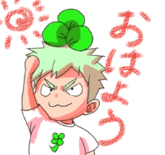 Mitsuba sticker #3006251