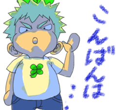 Mitsuba sticker #3006253