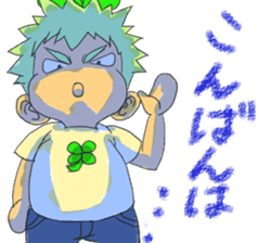 Mitsuba sticker #3006253