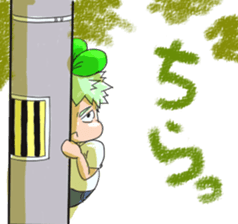 Mitsuba sticker #3006269