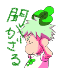 Mitsuba sticker #3006287