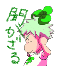 Mitsuba sticker #3006287