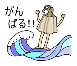 Kazue of barnacle sticker #3006335