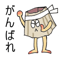 Kazue of barnacle sticker #3006336