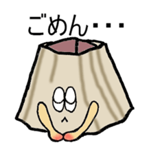 Kazue of barnacle sticker #3006337