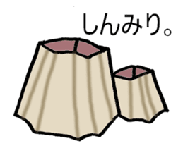 Kazue of barnacle sticker #3006338