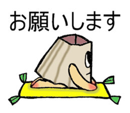 Kazue of barnacle sticker #3006339