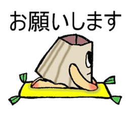 Kazue of barnacle sticker #3006339