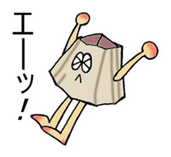 Kazue of barnacle sticker #3006342