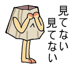 Kazue of barnacle sticker #3006347