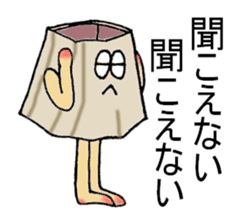 Kazue of barnacle sticker #3006348