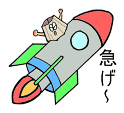 Kazue of barnacle sticker #3006352