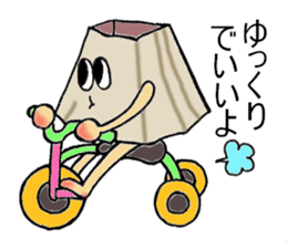 Kazue of barnacle sticker #3006353