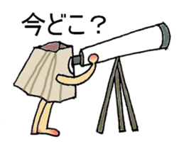 Kazue of barnacle sticker #3006355