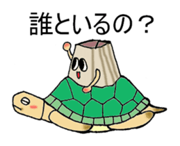Kazue of barnacle sticker #3006357