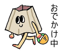 Kazue of barnacle sticker #3006359