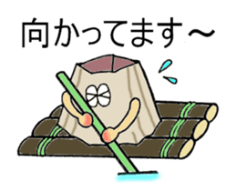 Kazue of barnacle sticker #3006360