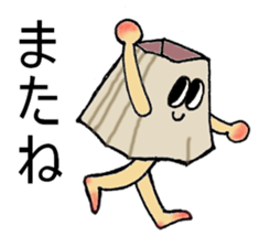 Kazue of barnacle sticker #3006361