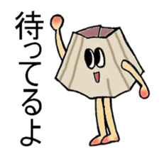 Kazue of barnacle sticker #3006362