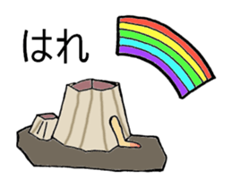 Kazue of barnacle sticker #3006366