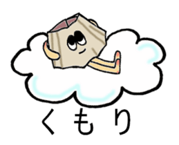 Kazue of barnacle sticker #3006367