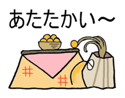 Kazue of barnacle sticker #3006369