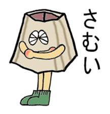 Kazue of barnacle sticker #3006370