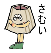 Kazue of barnacle sticker #3006370