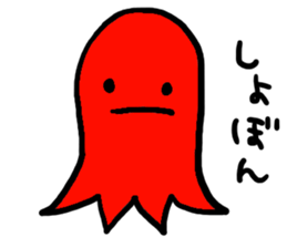 Mr.Vienna sausage sticker #3006373