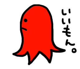 Mr.Vienna sausage sticker #3006374