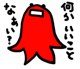 Mr.Vienna sausage sticker #3006377