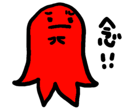 Mr.Vienna sausage sticker #3006378