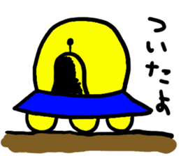 Mr.Vienna sausage sticker #3006382