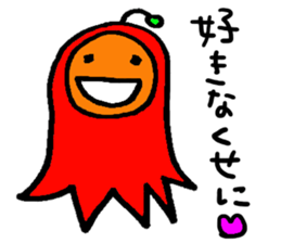 Mr.Vienna sausage sticker #3006386