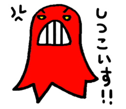 Mr.Vienna sausage sticker #3006387