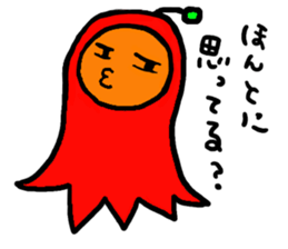 Mr.Vienna sausage sticker #3006392