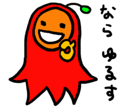 Mr.Vienna sausage sticker #3006394