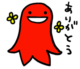 Mr.Vienna sausage sticker #3006395