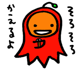 Mr.Vienna sausage sticker #3006400