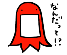 Mr.Vienna sausage sticker #3006402