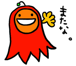 Mr.Vienna sausage sticker #3006403