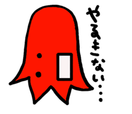 Mr.Vienna sausage sticker #3006405