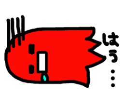 Mr.Vienna sausage sticker #3006406