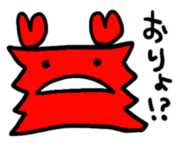 Mr.Vienna sausage sticker #3006407