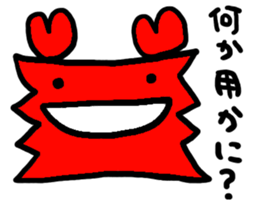 Mr.Vienna sausage sticker #3006408