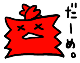 Mr.Vienna sausage sticker #3006410