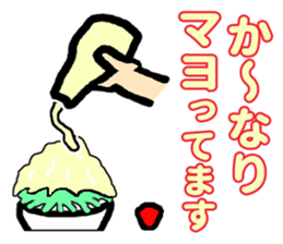 Interesting, practical japanese sticker sticker #3006494
