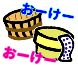 Interesting, practical japanese sticker sticker #3006496